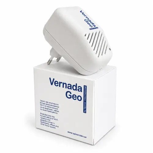 Vernada Geo V2 Main